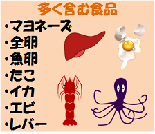 多く.png
